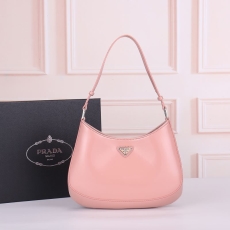 Prada Hobo Bags